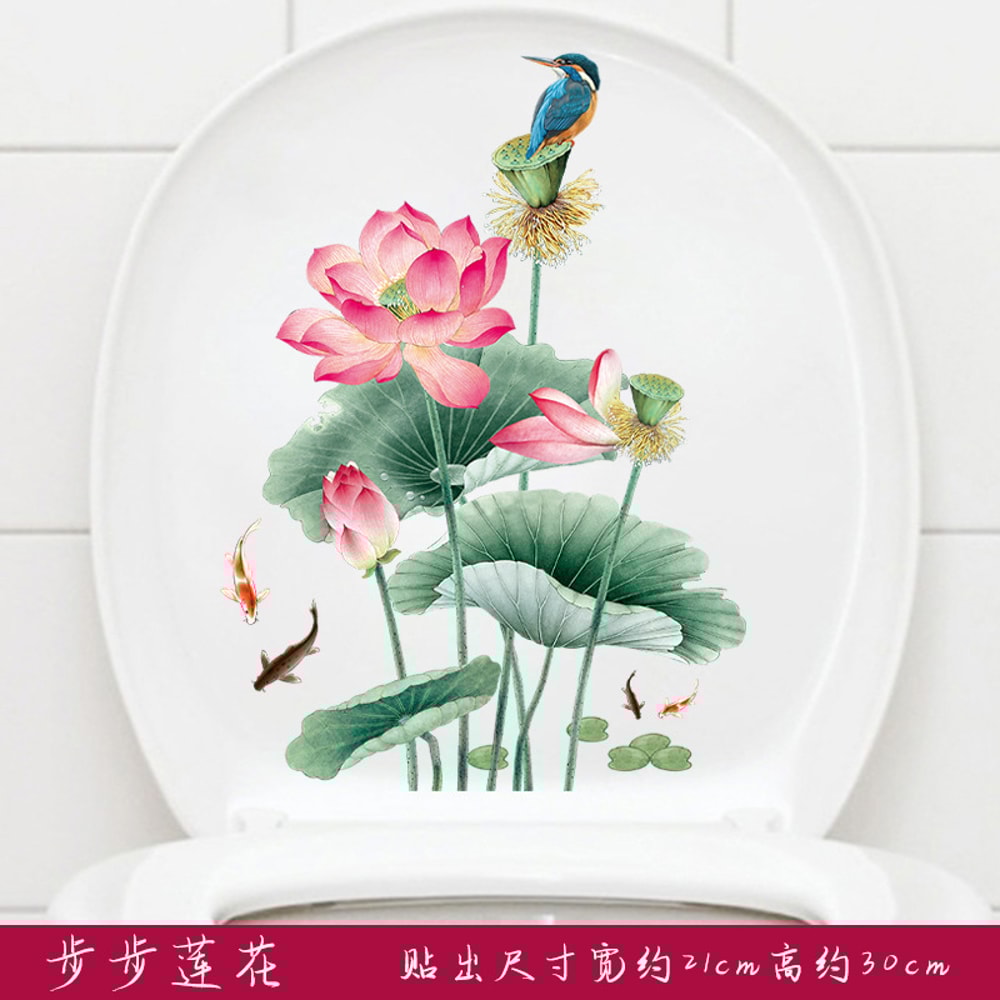 Toilet Sticker Funny Man Removable WC Sticker Selfadhesive Bathroom Wall Stickers Home Decor 4
