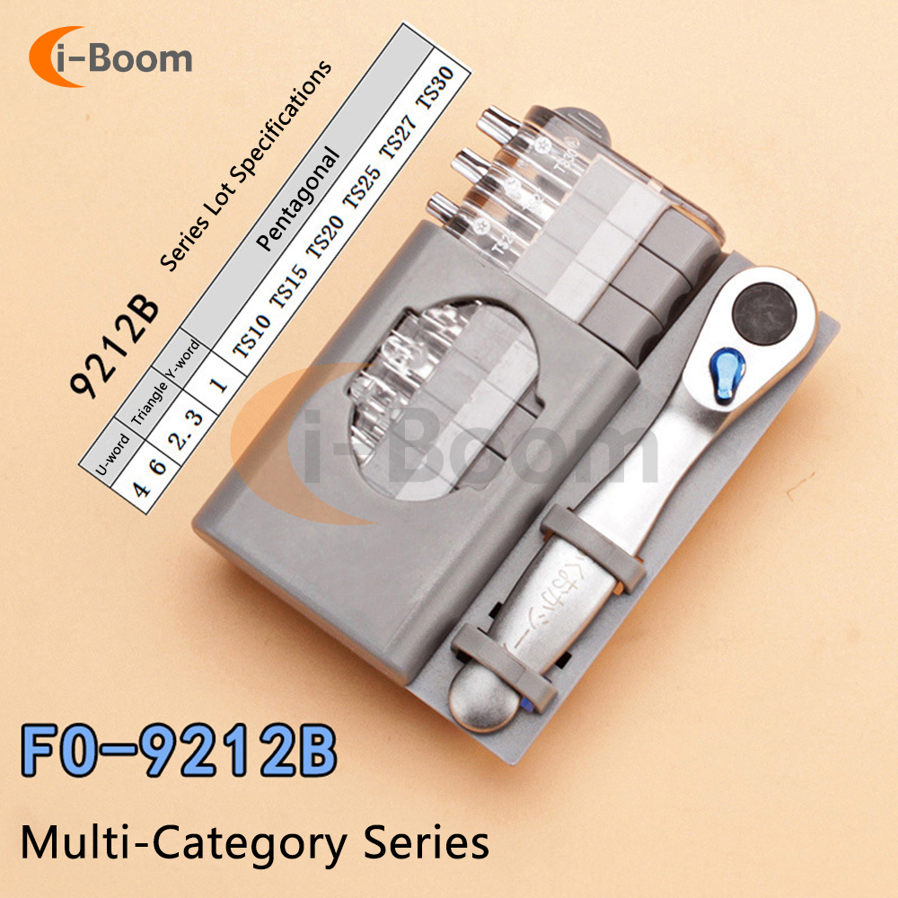 Multifunctional Ratchet Screwdriver Set Torque Wrench with Multi-specification Bit Selection for Home Hand Tools