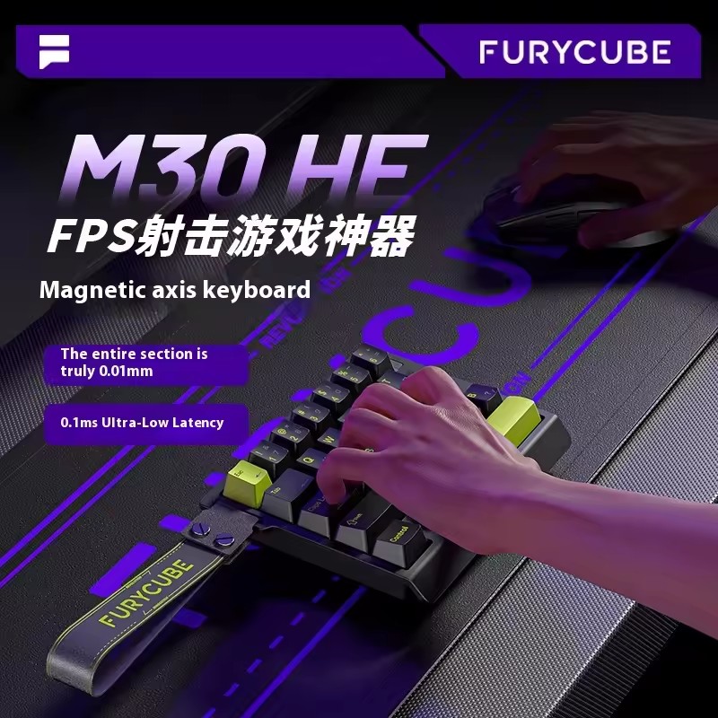 Single-handed Magnetic Switch Mechanical Keyboard 8K Wired Custom RGB Hot Swap E-sports Gaming