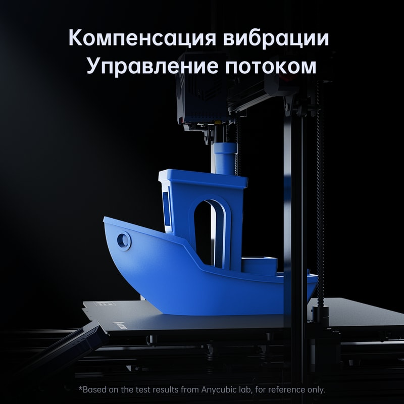 Large Format 3D Printer With Build Speed Smart APP Control For Easy Printing 3