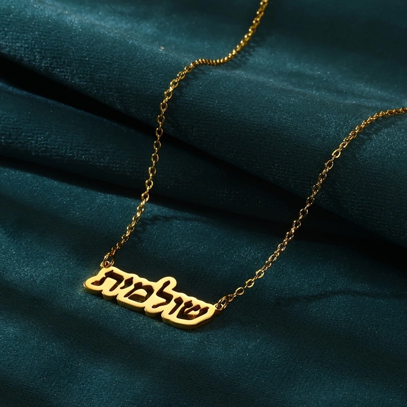 Personalized Nameplate Necklace Custom Hollow Style Hebrew Name Necklace for Women and Girls Stainless Steel Gold Color
