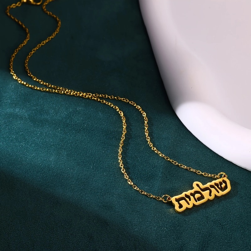 Personalized Nameplate Necklace Custom Hollow Style Hebrew Name Necklace for Women and Girls Stainless Steel Gold Color