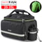 Waterproof Bike Trunk Bag MTB Bicycle Saddle Seat Carrier Travel Luggage Panniers