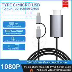 hd streaming tv stick dongle micro usb type c to hdmi cable for screen mirroring from phone tablet to tv