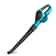 Cordless Brushless Electric Air Blower For Makita Battery Snow Dust Leaves Cleaning Tool 0