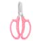 Floral Shears Professional Flower Scissors Comfortable Grip Pruning Shears Bonsai Scissors 7
