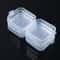 Portable Earring Ring Earplugs Packaging Storage Case Transparent Box