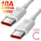 Super Fast Charging Type C To Type C Cable USB C Quick Charger Phone Data Wire 0
