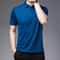 New Mens Business Casual Polo Shirt Comfortable Summer Fashion Short Sleeve Breathable Top 5