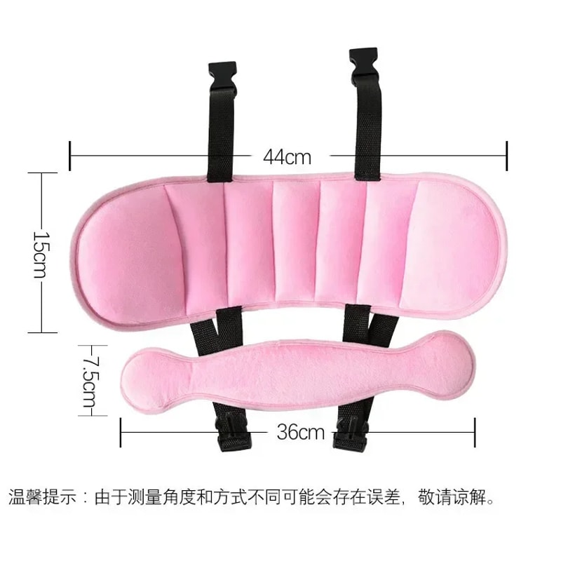 Baby Head Protector Sleep Fixing Belt Car Seat Head Support For Children 4