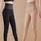 Nude Color Pantyhose Dress Thin Tights Women Realistic Bottoming Pants High Waist Abdominal Bare Le 5