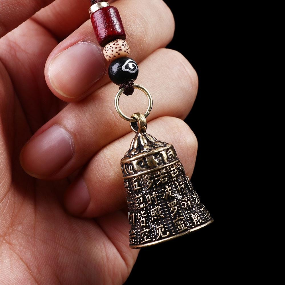 Handmade Pure Brass Bell Key Chain Pendant With Engraved Scripture Sutra Lanyard 2