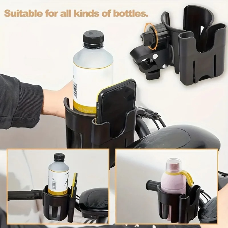 Universal Bottle Holder For Wheelchair Stroller Accessories Cup And Phone Holder 2