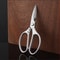 Professional Stainless Steel Kitchen Scissors Multifunctional Chicken Bone Fish Duck Shear Knife To 4