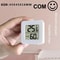 LCD Mini Thermometer Hygrometer For Indoor Temperature Electronic Meter Sensor Weather Station Disp 1