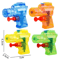 Mini Summer Spray Water Guns Outdoor Game Hawaii Beach Toys for Kids Pool Party Birthday Baby Shower Pinata Fillers