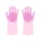 Magic Silicone Rubber Dishwashing Gloves Household Sponge Scrubber Kitchen Cleaning Tools Dish Wash 6
