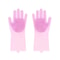 Magic Silicone Rubber Dishwashing Gloves Household Sponge Scrubber Kitchen Cleaning Tools Dish Wash 6