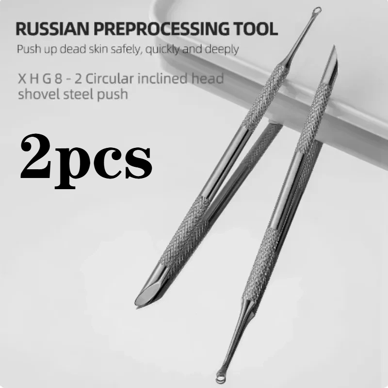 Stainless Steel Remover Manicure Sticks Tool Doubleended Bevelled Nail Grinding File Circle Beveled 6