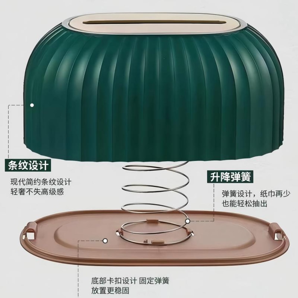 Light Luxury Style Drawerstyle Tissue Box Storage For Living Room Desktop Highaesthetic Home Use Ad 1