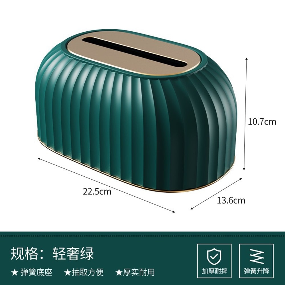 Light Luxury Style Drawerstyle Tissue Box Storage For Living Room Desktop Highaesthetic Home Use Ad 9