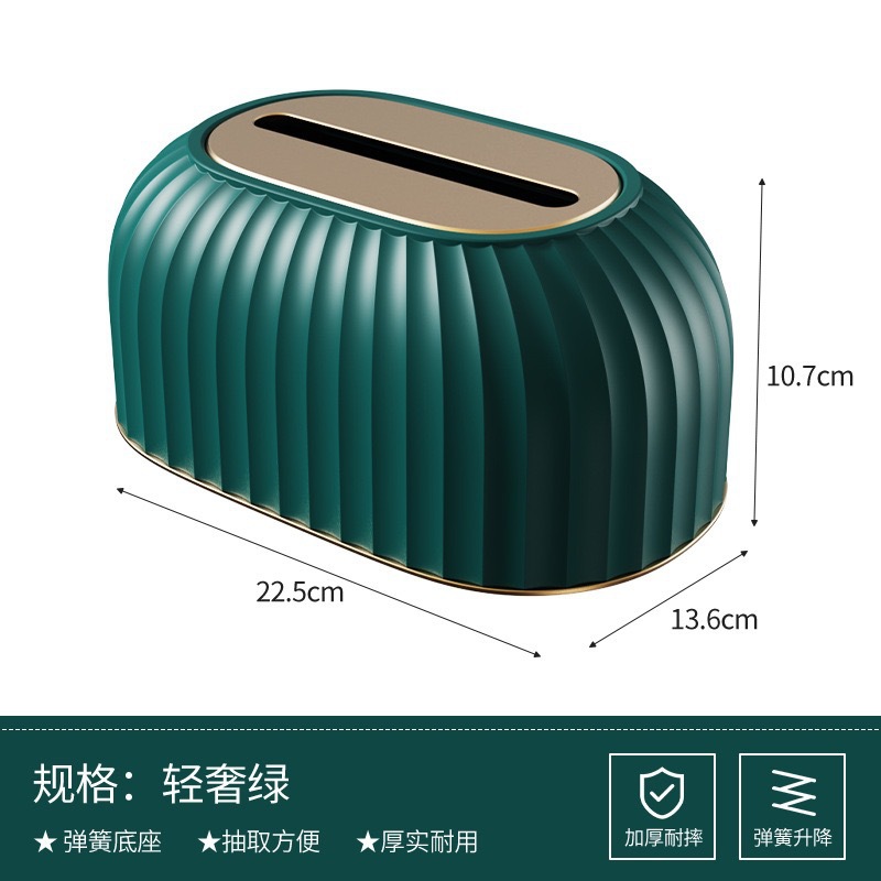 Light Luxury Style Drawerstyle Tissue Box Storage For Living Room Desktop Highaesthetic Home Use Ad 9
