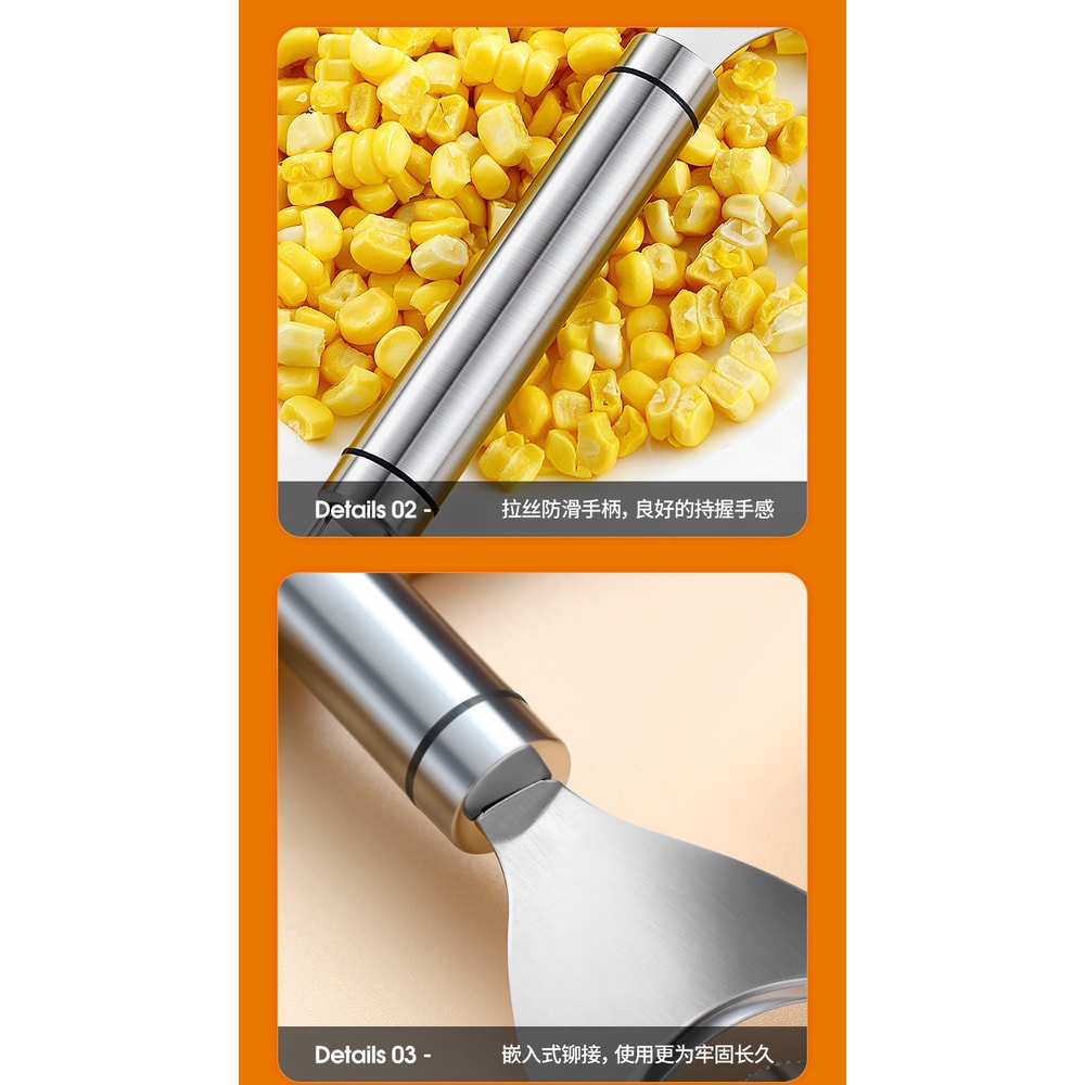 Practical Kitchen Corn Thresher Stainless Steel Corn Peeler Fishing Corn Cutter Tool 4