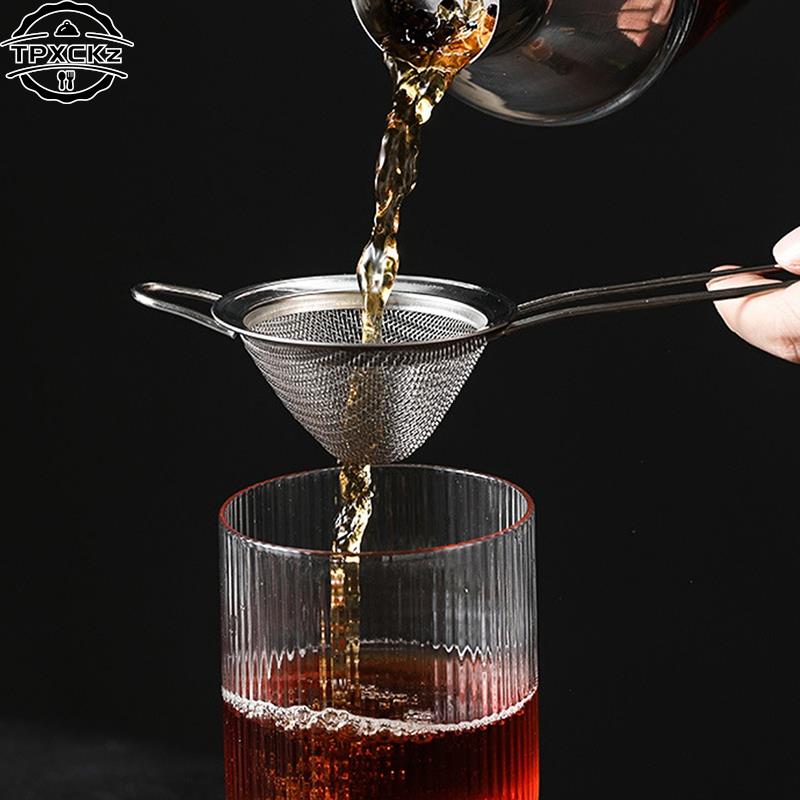 Cocktail Strainer Stainless Steel Conical Bar Tool For Beer Juice Coffee Oil Fine Mesh Spoon Strain 4