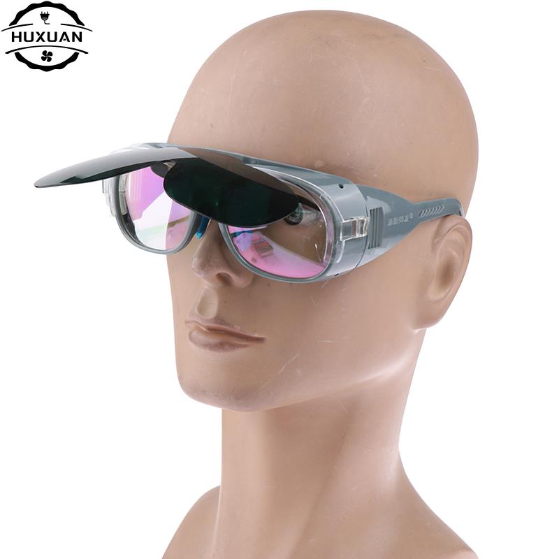 Welding Goggles Gas Argon Arc Welding Protective Glasses Anti Glare Eyes Protector Polishing Safety 1