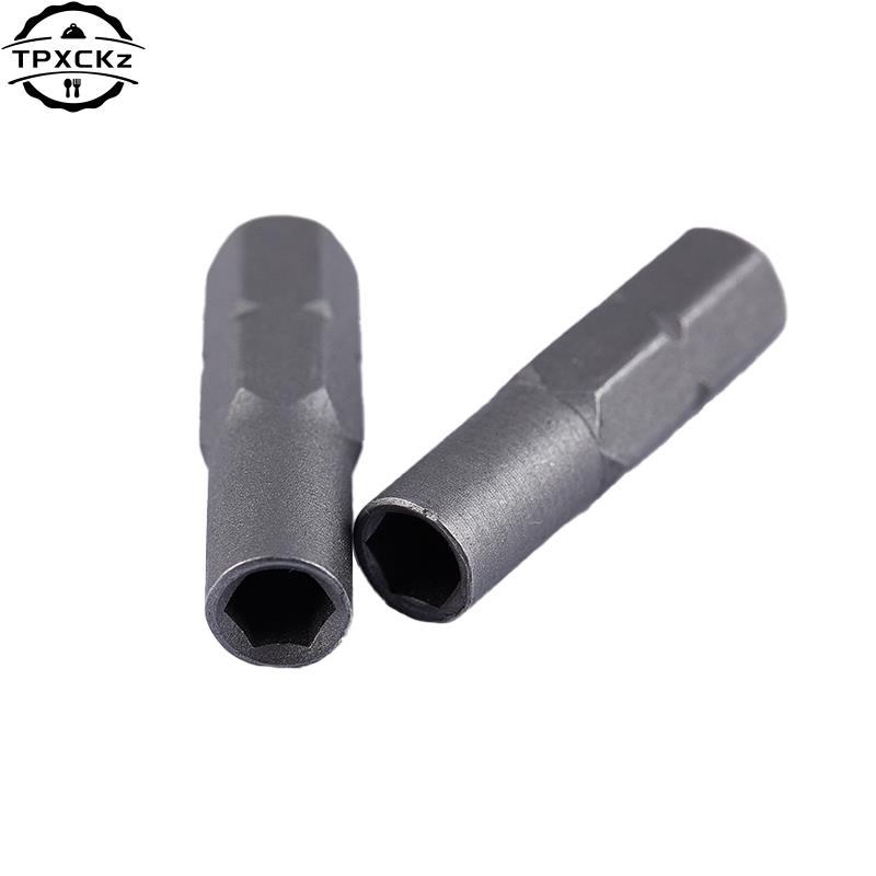 Hex Shank Adapter for Electric Screwdriver Tool Insert Bit Micro Socket Holder