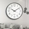 Simple Digital Wall Clock 8 Inch Mute Quartz Wall Clock Cubic Digital Clock For Home Decorations 2