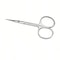 Professional Manicure Scissors Stainless Steel Cuticle Scissors Dead Skin Remover For Nails Art Cli 5