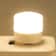 LED Mini USB Night Light Warm White Eye Protection Book Reading Lamp USB Plug Computer Mobile Power 6