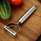 Multifunction Vegetable Peeler Stainless Steel Julienne Peeler And Kitchen Prep Tool 1