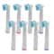 Replacement Brush Heads For OralB Electric Toothbrush Compatible With Power Pro Health Triumph 3D E 5