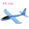 EVA Foam Glider Aircraft Toy For Kids Hand Throw Flight Airplane DIY Model Toy Fun Gift For Childre 6