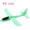 EVA Foam Glider Aircraft Toy For Kids Hand Throw Flight Airplane DIY Model Toy Fun Gift For Childre 8