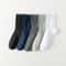 Premium Mens Cotton Socks Soft Breathable Business Socks Comfortable Dress Socks For Daily Wear 1