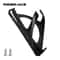 Lightweight MTB Bike Water Bottle Cage Holder For Road Cycling 0