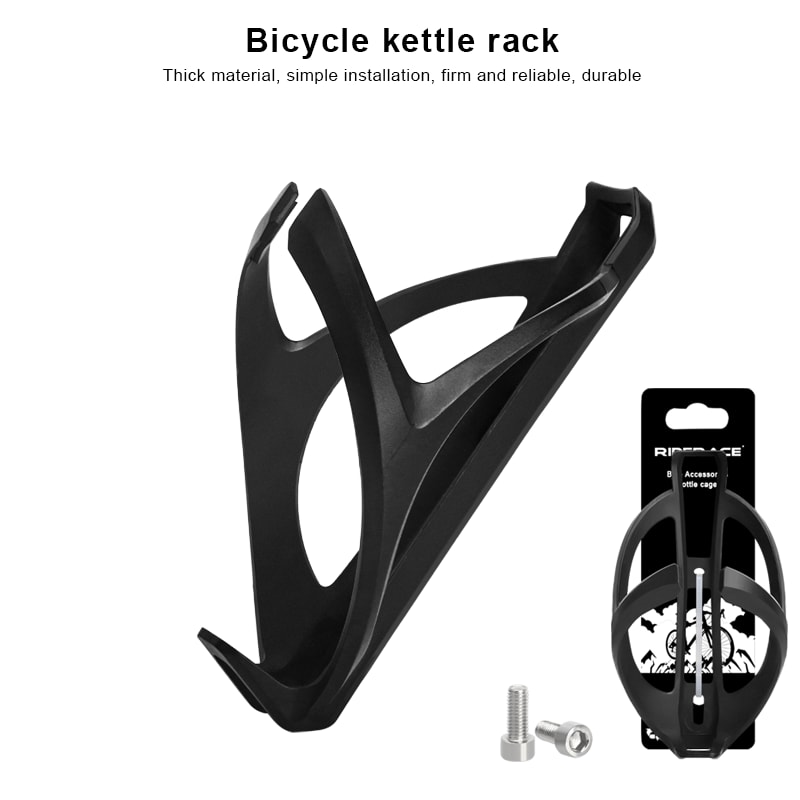 Lightweight MTB Bike Water Bottle Cage Holder For Road Cycling 1