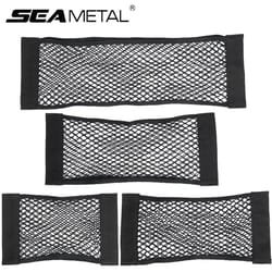 car trunk storage bag nylon mesh net organizer for suv and sedan