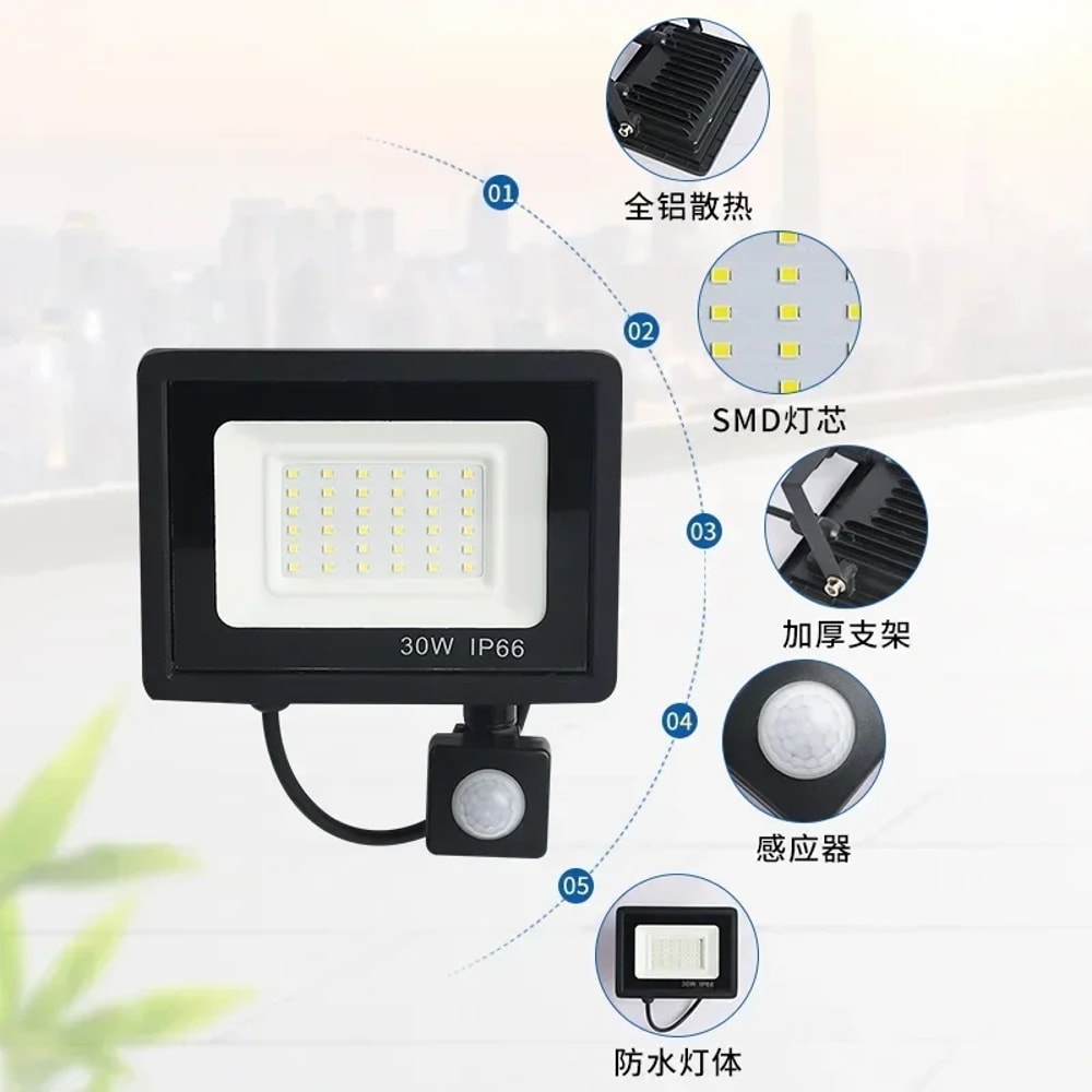 LED Floodlight With PIR Motion Sensor Waterproof Outdoor Spotlight For Garden And Street Lighting 3
