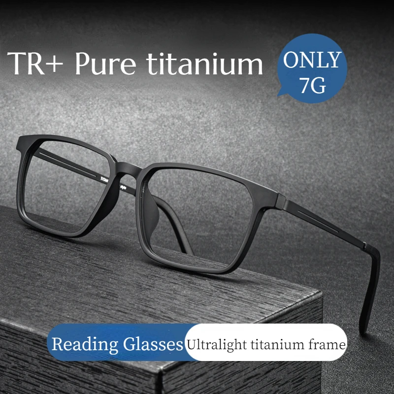 High Quality Pure Titanium Reading Glasses For Men Anti Blue Light Presbyopia Eyewear With Diopter 1