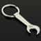 Metal Wrench Shape Bottle Opener Keychain Perfect For Tool Lovers And Everyday Use 2