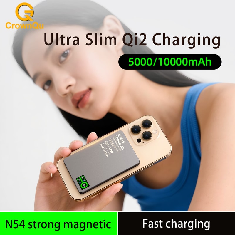Magnetic Wireless Fast Charging Portable Power Bank External Battery