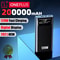 Ultra Capacity High Capacity Power Bank With Super Fast Charging Power Bank Digital Display 1