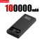 Ultra Capacity High Capacity Power Bank With Super Fast Charging Power Bank Digital Display 7