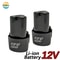 Universal Rechargeable Lithium Ion Battery Power Tool Replacement Pack 1