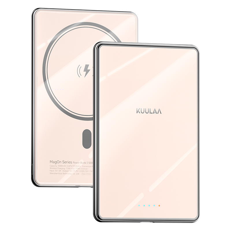 Magnetic Wireless Power Bank Fast Charging Slim Portable Charger 9