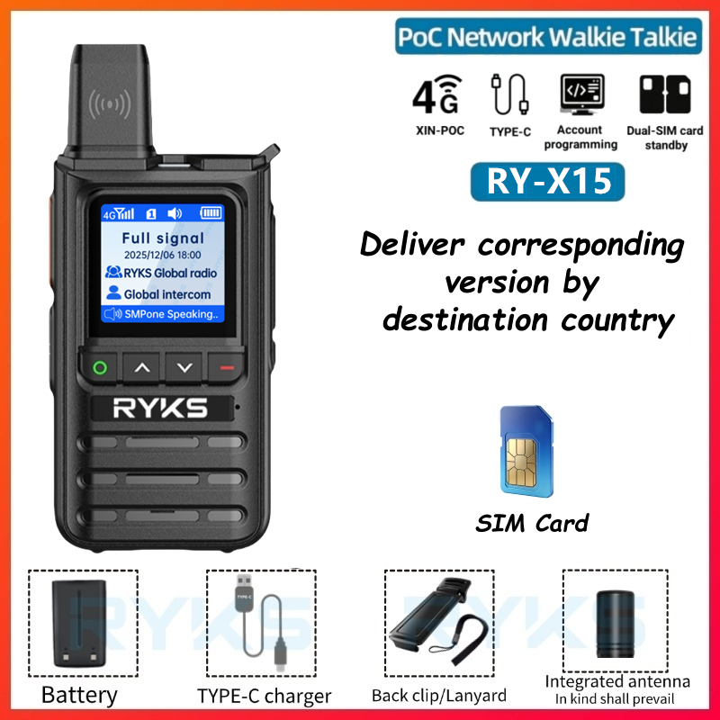 Global POC Satellite Walkie Talkie Range 8